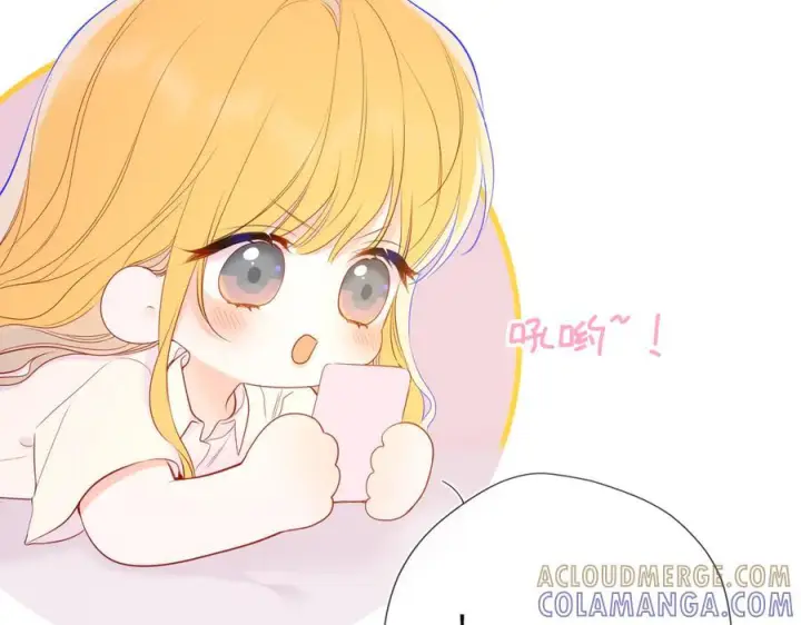 《星辰于我》第68话 存在的价值图25