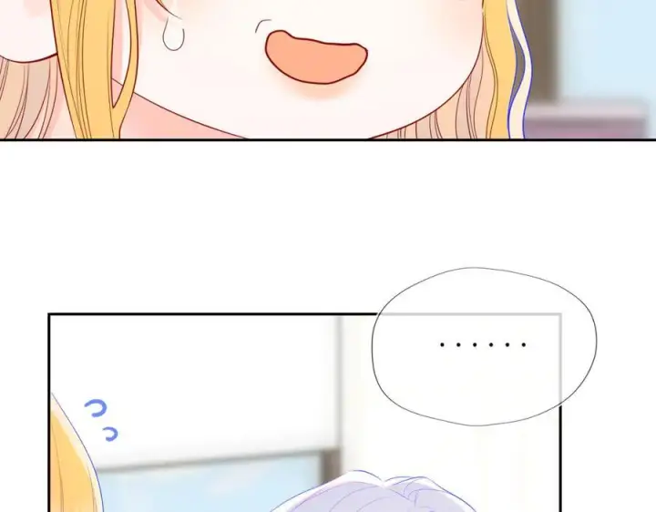 《星辰于我》第68话 存在的价值图56