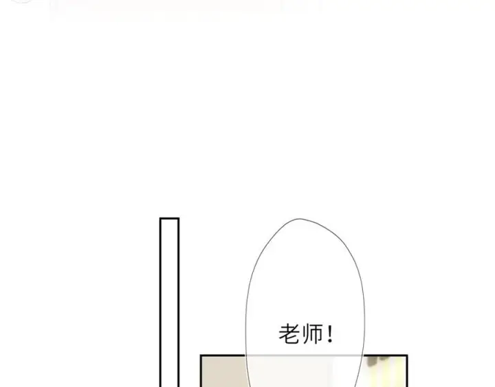 《星辰于我》第68话 存在的价值图71