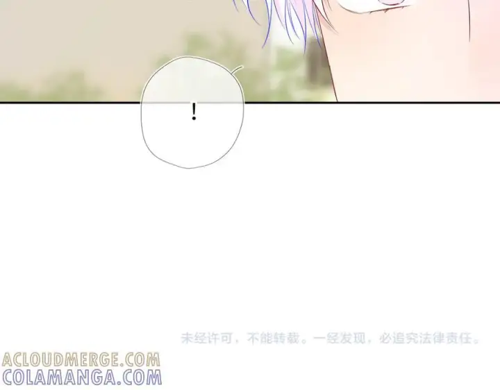 《星辰于我》第68话 存在的价值图91
