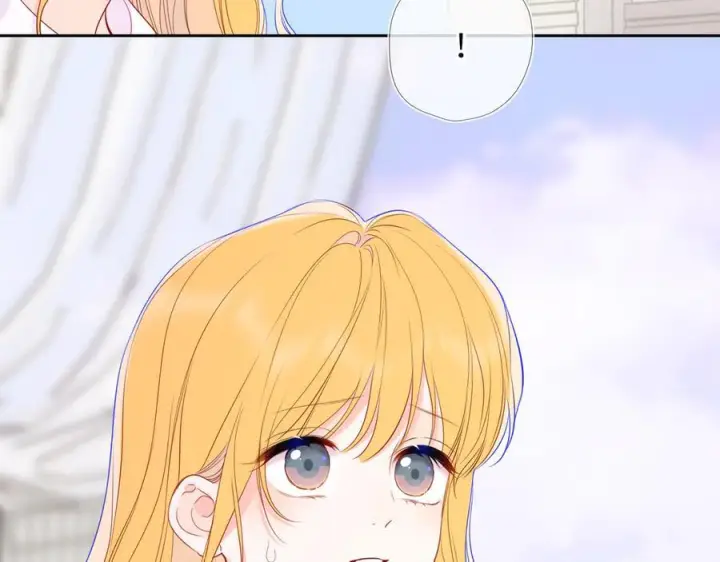 《星辰于我》第69话 托举图12