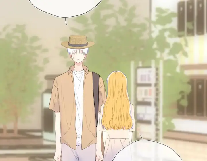 《星辰于我》第69话 托举图3