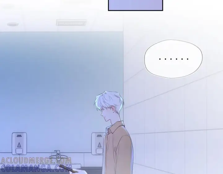 《星辰于我》第69话 托举图61
