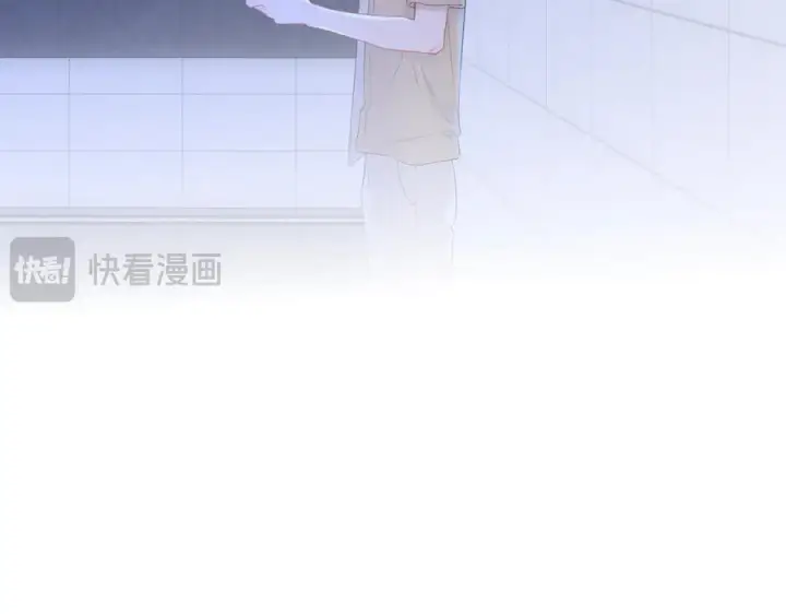 《星辰于我》第69话 托举图62
