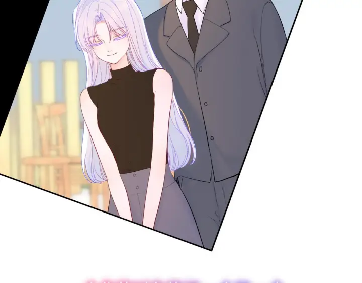 《星辰于我》第70话 忘记图23