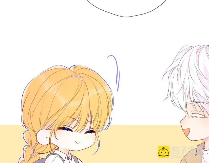 《星辰于我》第70话 忘记图69