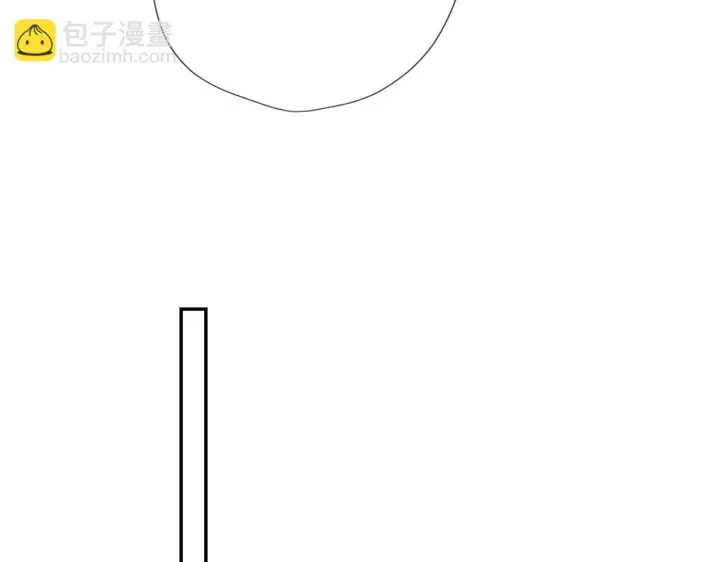 《星辰于我》第70话 忘记图86