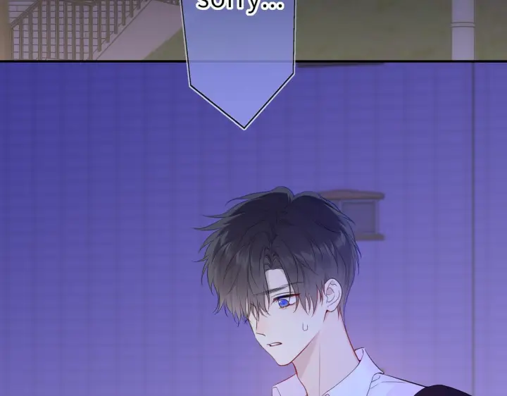 《星辰于我》第71话 失去图24
