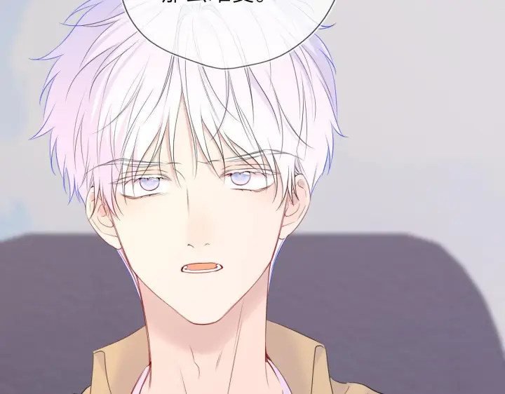 《星辰于我》第71话 失去图61