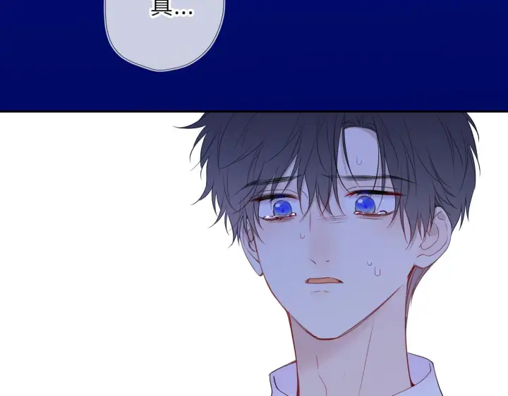 《星辰于我》第71话 失去图82
