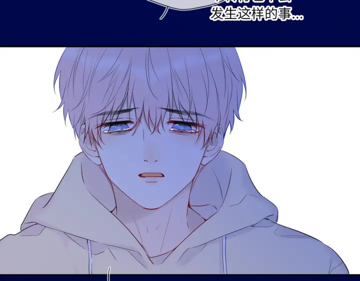 《星辰于我》第71话 失去图85