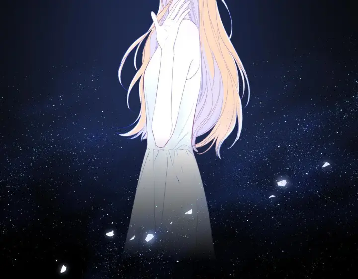 《星辰于我》第72话 后悔图55