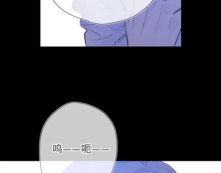 《星辰于我》第72话 后悔图65