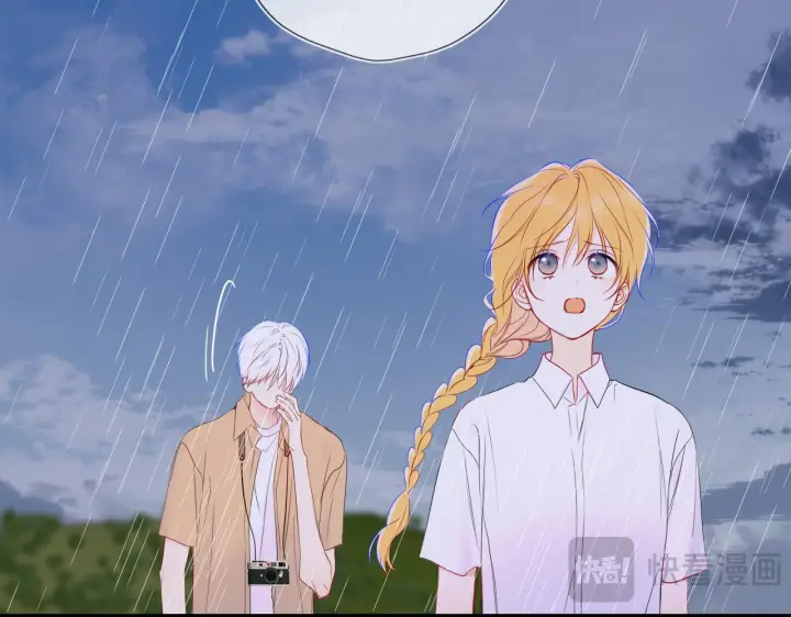 《星辰于我》第72话 后悔图76