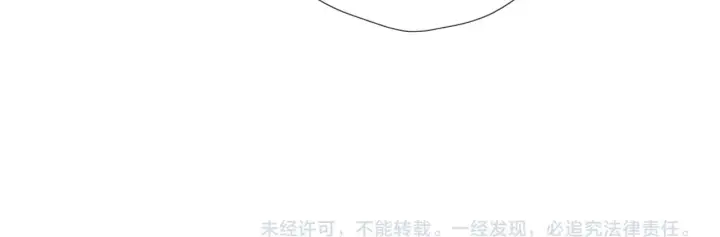 《星辰于我》炫迈剧场·追番停不下来图11