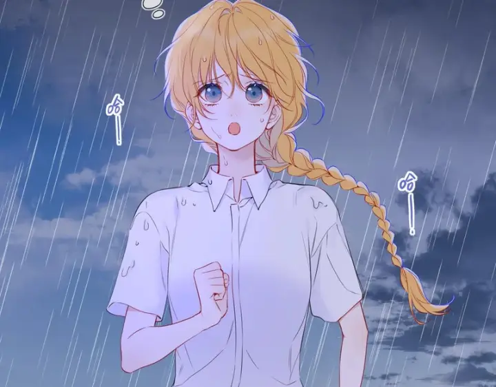 《星辰于我》第73话 光图6