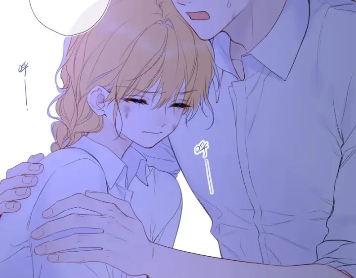 《星辰于我》第73话 光图64