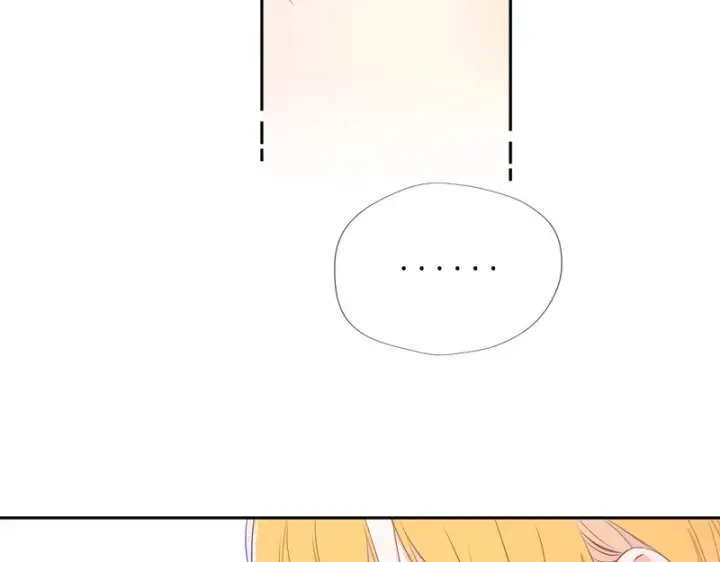 《星辰于我》第74话 再也不离开图56