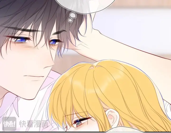 《星辰于我》第74话 再也不离开图76