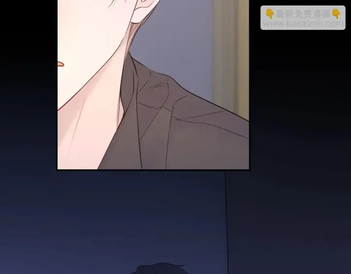 《星辰于我》第75话 阴转晴图11