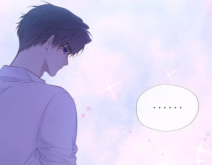 《星辰于我》第75话 阴转晴图17