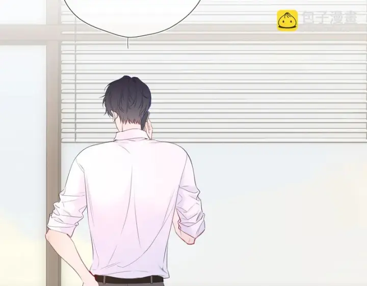 《星辰于我》第75话 阴转晴图88
