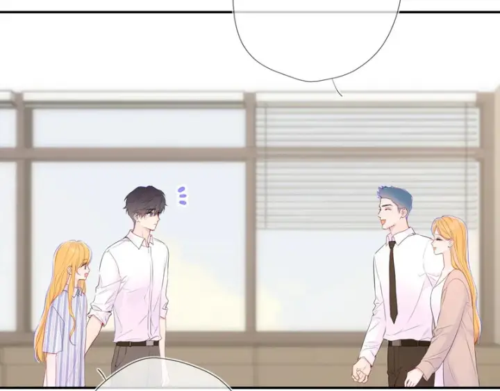 《星辰于我》第76话 孤岛图12