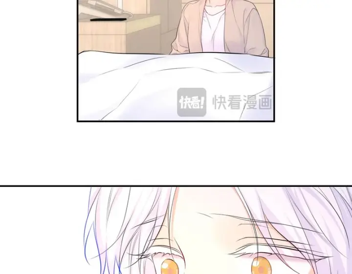 《星辰于我》第77话 选择图37