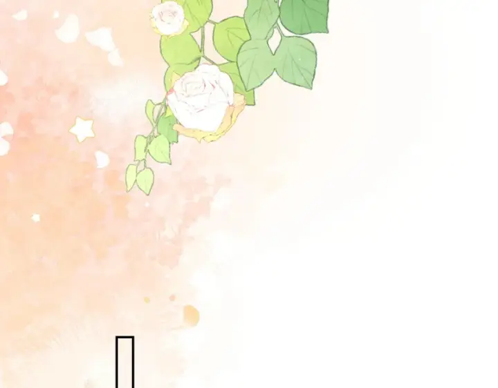 《星辰于我》第78话 成人礼图35