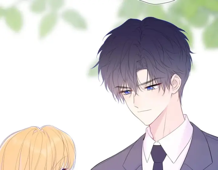 《星辰于我》第78话 成人礼图75