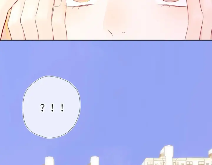 《星辰于我》第78话 成人礼图83