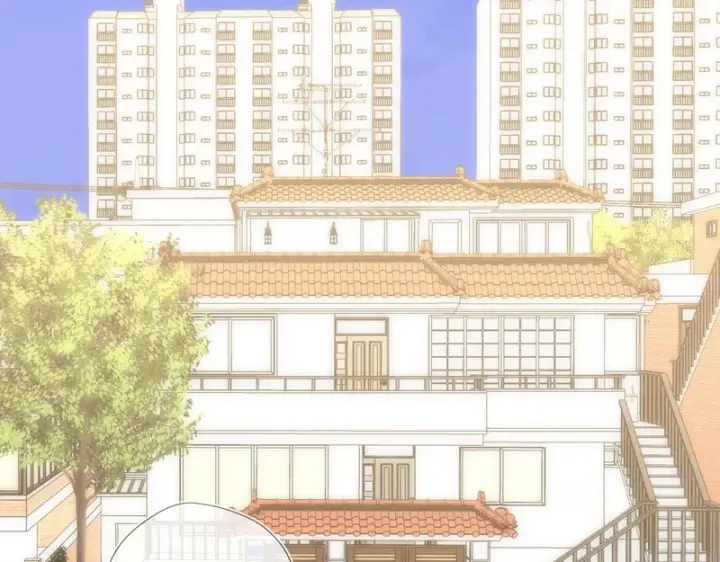 《星辰于我》第78话 成人礼图84