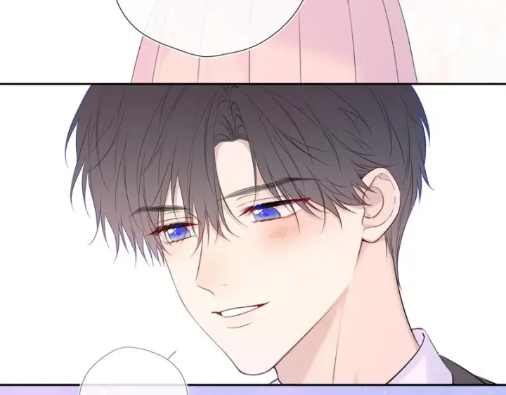 《星辰于我》第78话 成人礼图95
