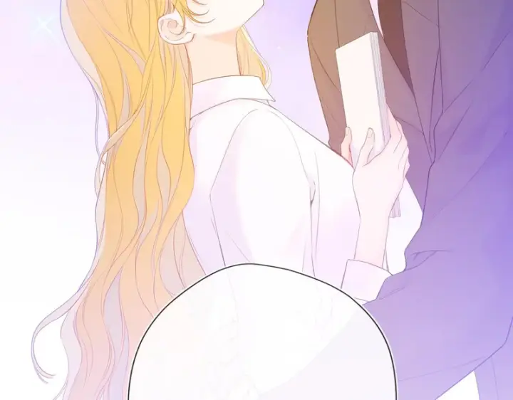 《星辰于我》第78话 成人礼图97