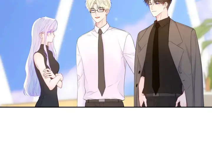 《星辰于我》第79话 正式的追求图13
