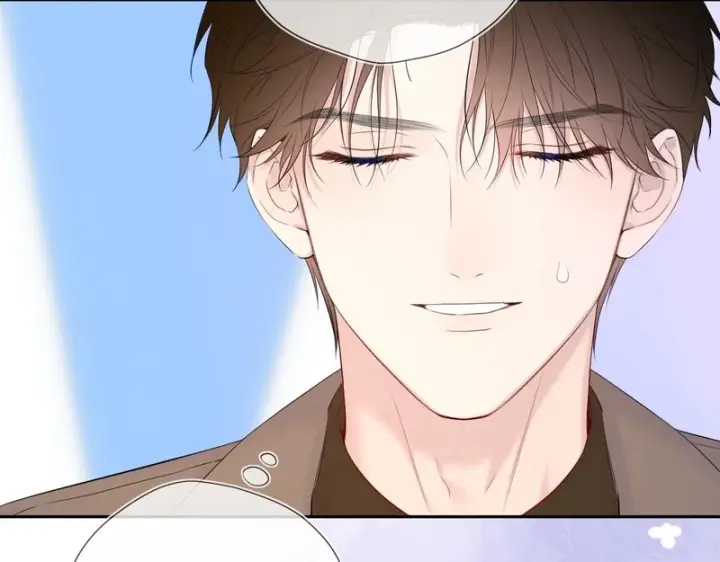 《星辰于我》第79话 正式的追求图34