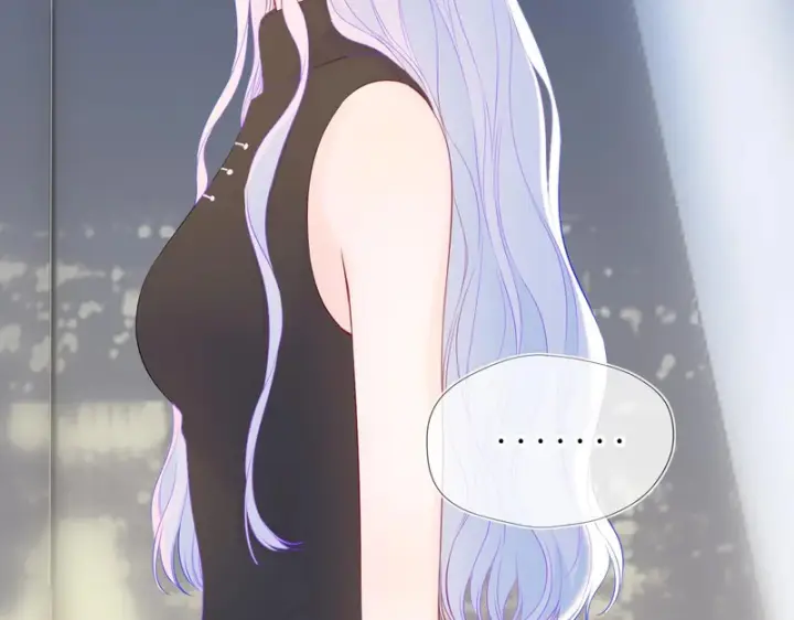 《星辰于我》第79话 正式的追求图48
