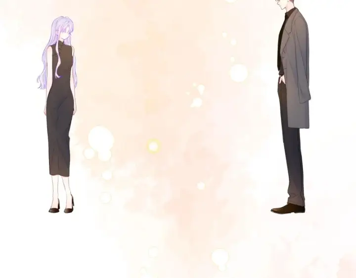《星辰于我》第79话 正式的追求图6