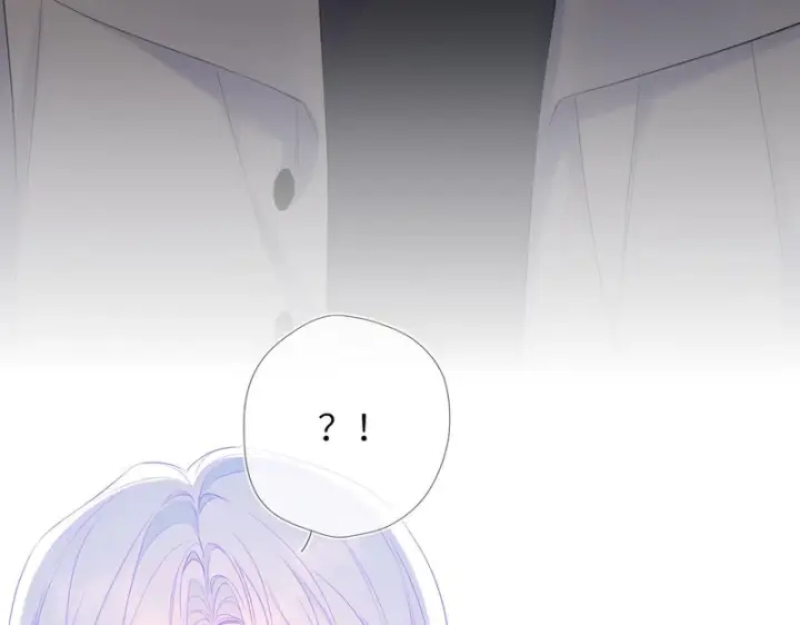 《星辰于我》第79话 正式的追求图70