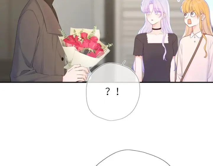 《星辰于我》第79话 正式的追求图88