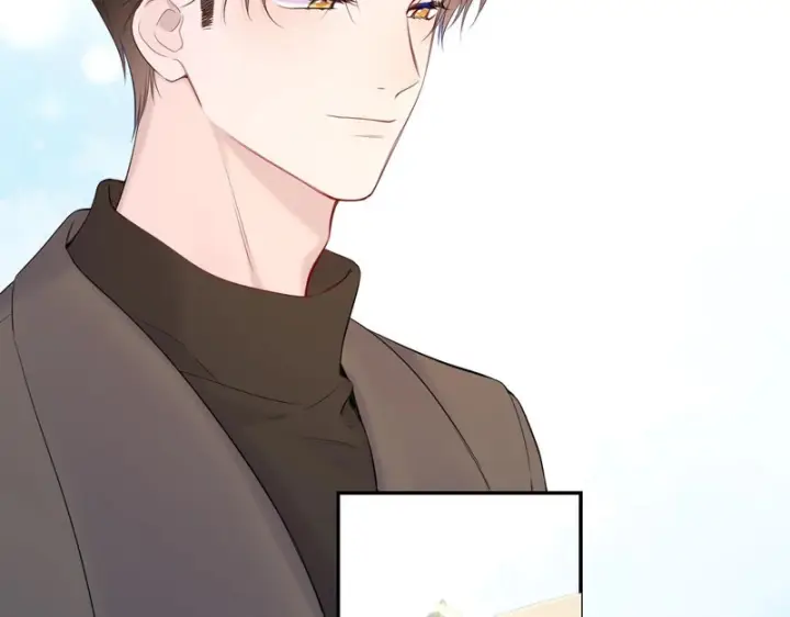 《星辰于我》第79话 正式的追求图90