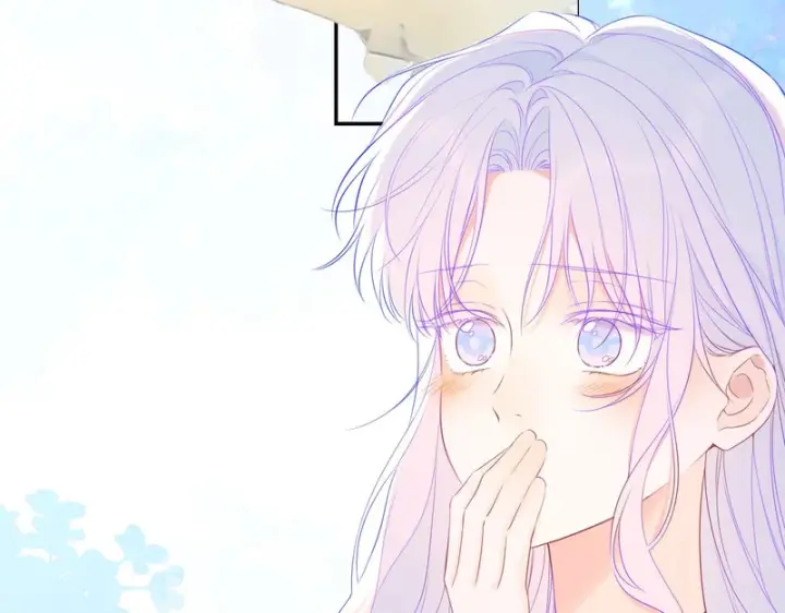 《星辰于我》第79话 正式的追求图92
