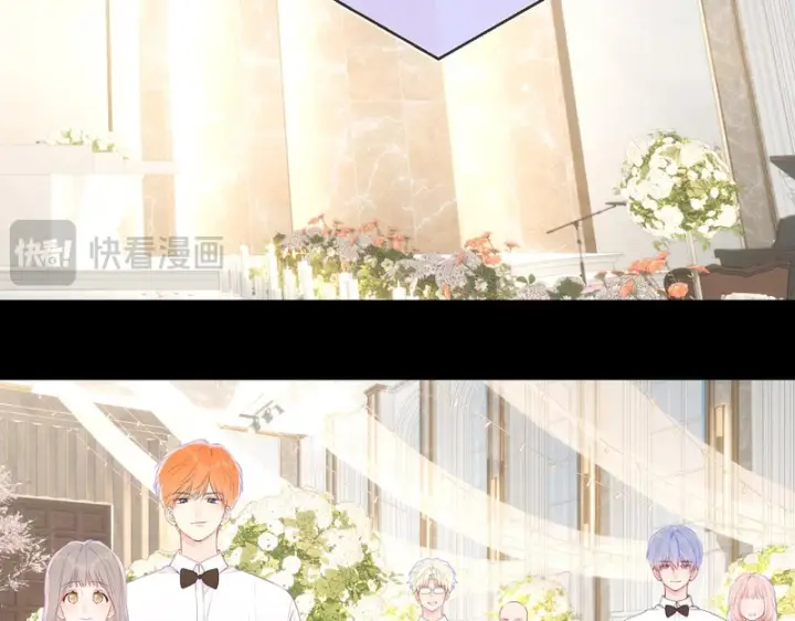 《星辰于我》完结 我的星光图45