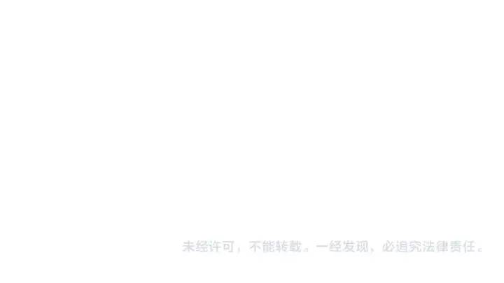 《星辰于我》完结 我的星光图94