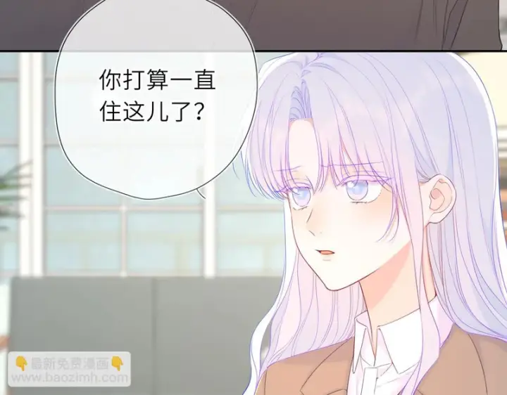 《星辰于我》番外1 今晚别走图35