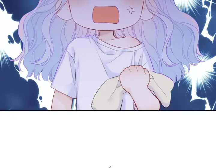 《星辰于我》番外2 好好表现图41