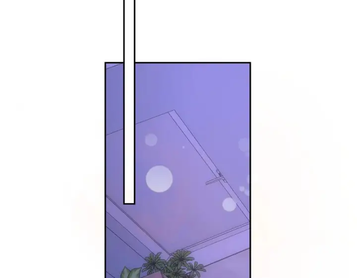 《星辰于我》番外2 好好表现图57