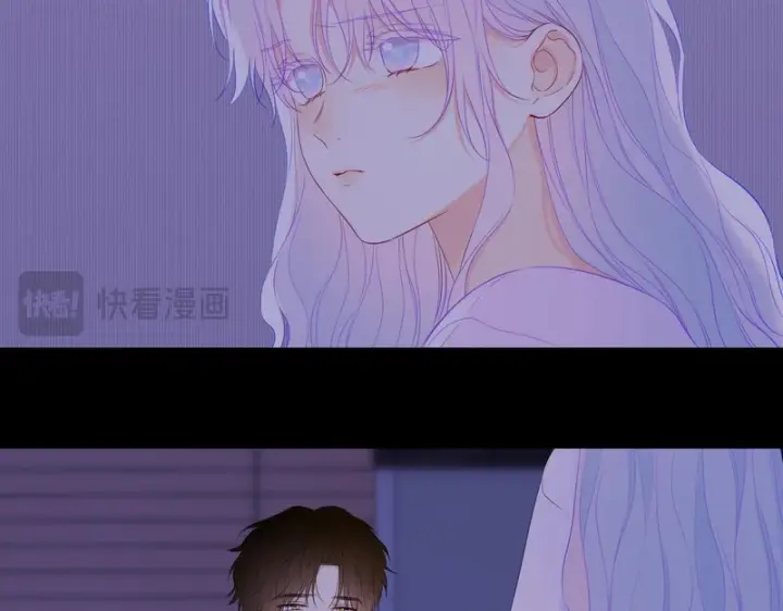 《星辰于我》番外2 好好表现图61