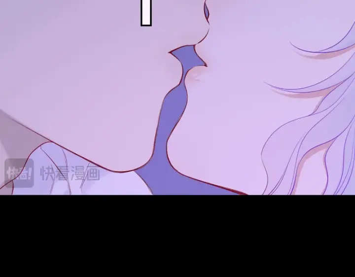 《星辰于我》番外3 我很满意图16