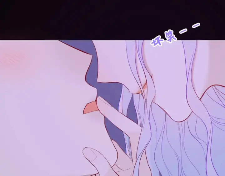 《星辰于我》番外3 我很满意图45